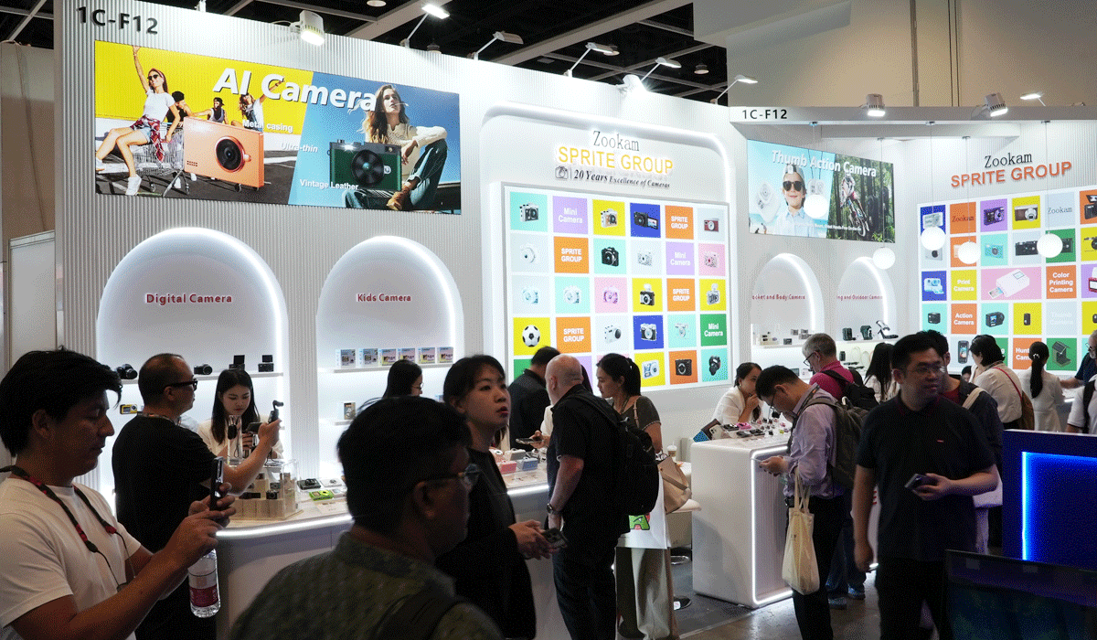 Sprite Group Exhibits at 2026 Hong Kong Consumer Electronics Fair | Booth No. 1C-F12