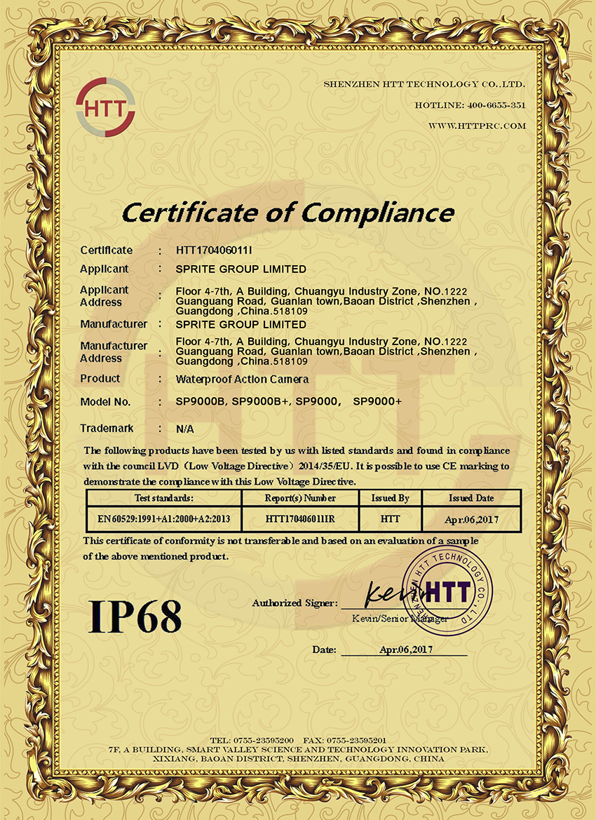 Waterproof Test Report